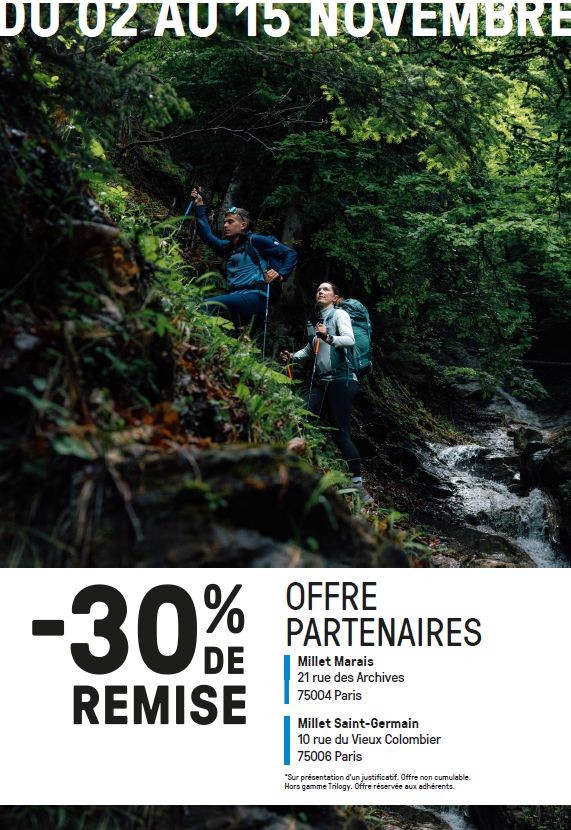 rando